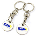 China Custom Made Shopping Trolley Token, Trolley Coin Keyring Locker Token